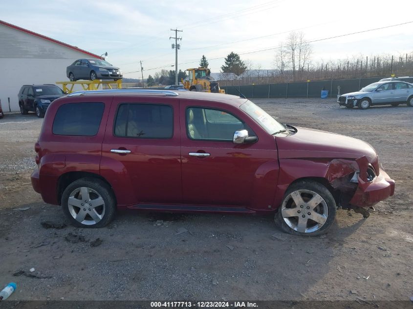 2007 Chevrolet Hhr Lt VIN: 3GNDA33P07S516412 Lot: 41177713