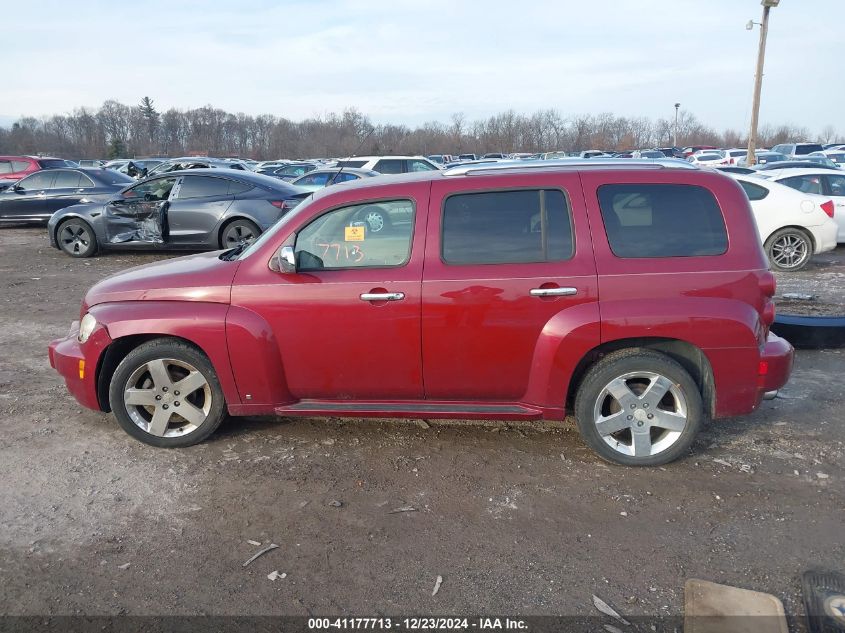 2007 Chevrolet Hhr Lt VIN: 3GNDA33P07S516412 Lot: 41177713