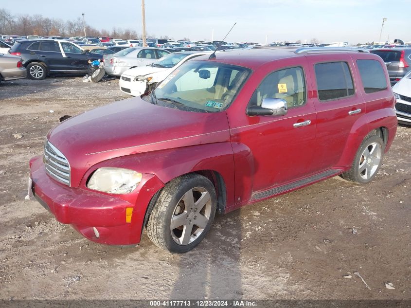 2007 Chevrolet Hhr Lt VIN: 3GNDA33P07S516412 Lot: 41177713