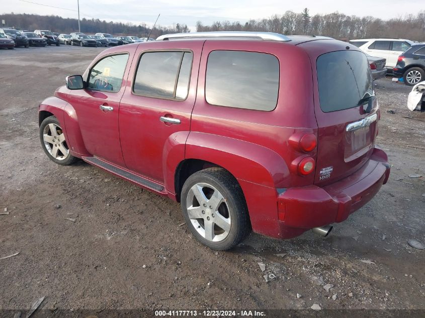 2007 Chevrolet Hhr Lt VIN: 3GNDA33P07S516412 Lot: 41177713