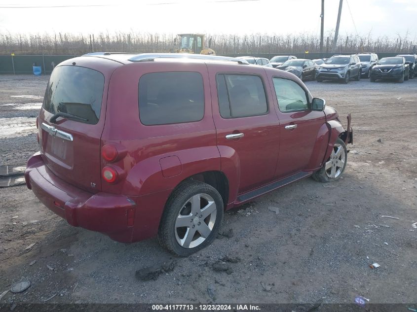 2007 Chevrolet Hhr Lt VIN: 3GNDA33P07S516412 Lot: 41177713