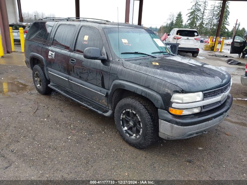 2001 Chevrolet Suburban 1500 Lt VIN: 3GNFK16T31G205781 Lot: 41177733