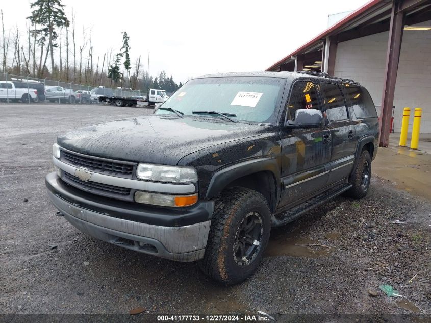 2001 Chevrolet Suburban 1500 Lt VIN: 3GNFK16T31G205781 Lot: 41177733