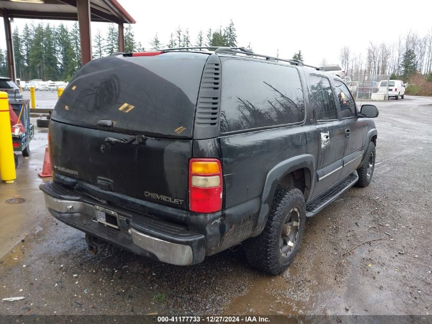 2001 Chevrolet Suburban 1500 Lt VIN: 3GNFK16T31G205781 Lot: 41177733