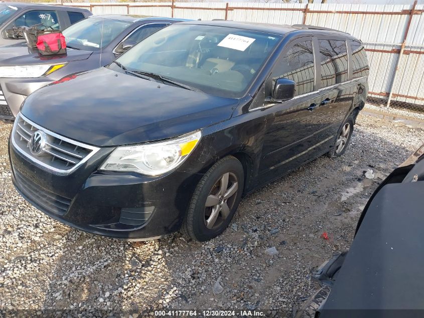 2011 Volkswagen Routan Sel VIN: 2V4RW5DG0BR670544 Lot: 41177764