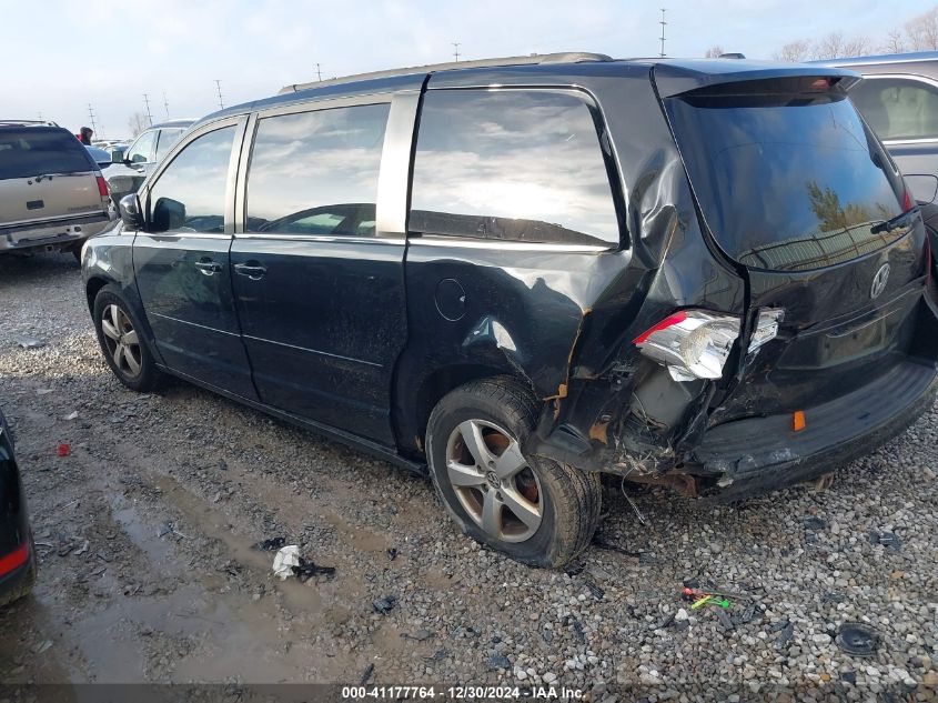 2011 Volkswagen Routan Sel VIN: 2V4RW5DG0BR670544 Lot: 41177764