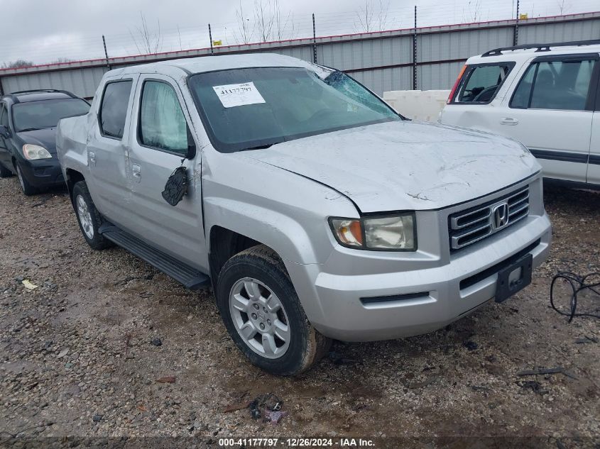 2006 Honda Ridgeline Rtl VIN: 2HJYK16546H552087 Lot: 41177797