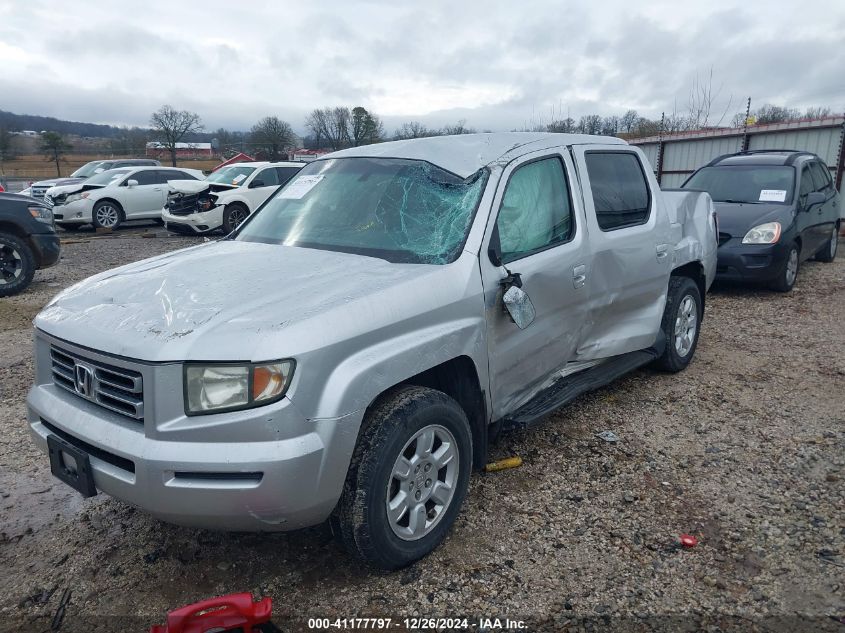 2006 Honda Ridgeline Rtl VIN: 2HJYK16546H552087 Lot: 41177797