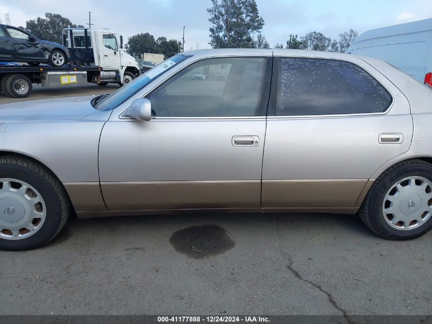 1995 Lexus Ls 400 VIN: JT8UF22E0S0005673 Lot: 41177888