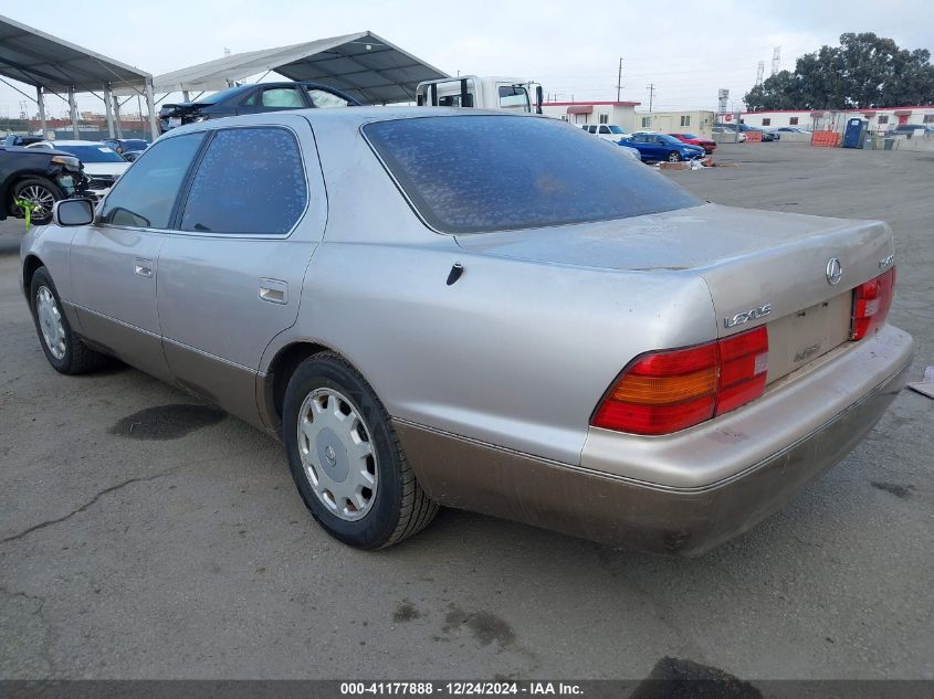 1995 Lexus Ls 400 VIN: JT8UF22E0S0005673 Lot: 41177888