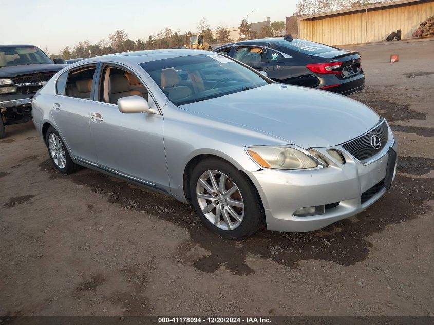 2006 Lexus Gs 300 VIN: JTHBH96S665034811 Lot: 41178094