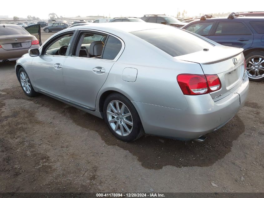 2006 Lexus Gs 300 VIN: JTHBH96S665034811 Lot: 41178094