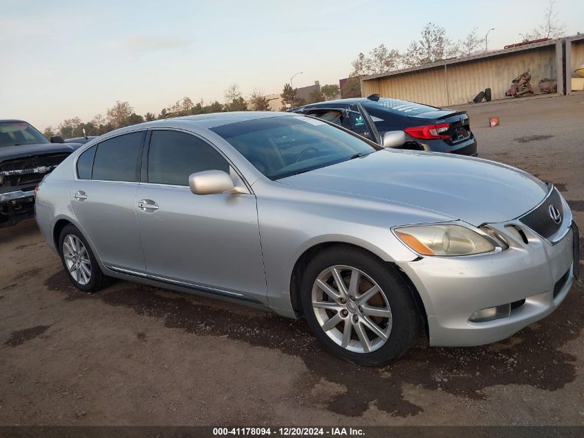 2006 Lexus Gs 300 VIN: JTHBH96S665034811 Lot: 41178094