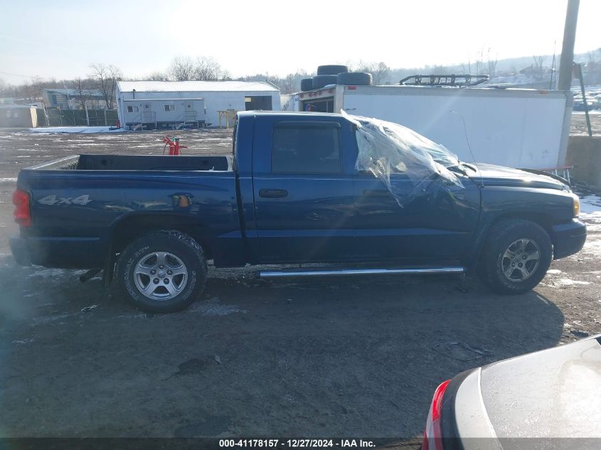 2007 Dodge Dakota Slt VIN: 1D7HW48P97S197636 Lot: 41178157