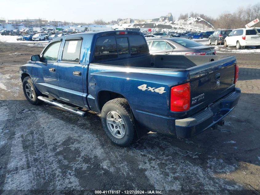 2007 Dodge Dakota Slt VIN: 1D7HW48P97S197636 Lot: 41178157