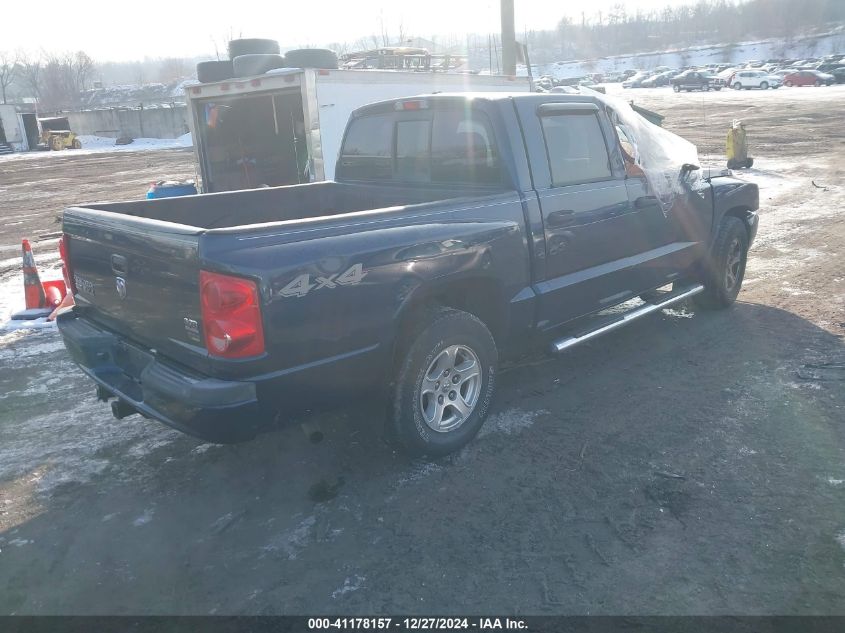 2007 Dodge Dakota Slt VIN: 1D7HW48P97S197636 Lot: 41178157