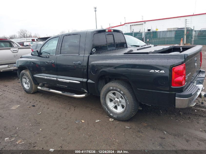 2008 Dodge Dakota Laramie VIN: 1D7HW58N38S633323 Lot: 41178236