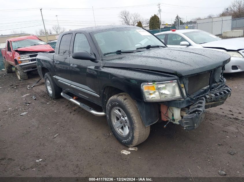 2008 Dodge Dakota Laramie VIN: 1D7HW58N38S633323 Lot: 41178236