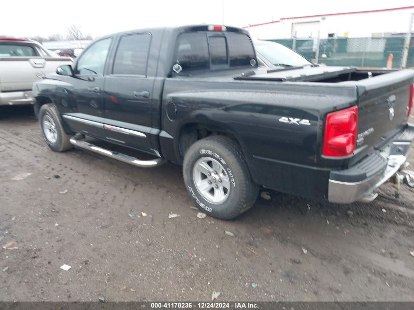 2008 Dodge Dakota Laramie VIN: 1D7HW58N38S633323 Lot: 41178236