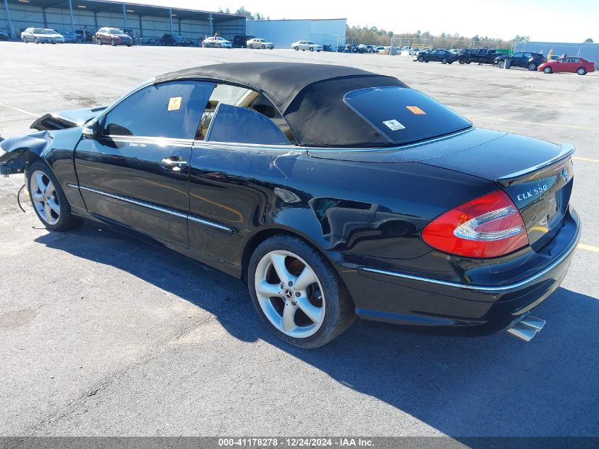 2005 Mercedes-Benz Clk 320 VIN: WDBTK65J85F124287 Lot: 40087774