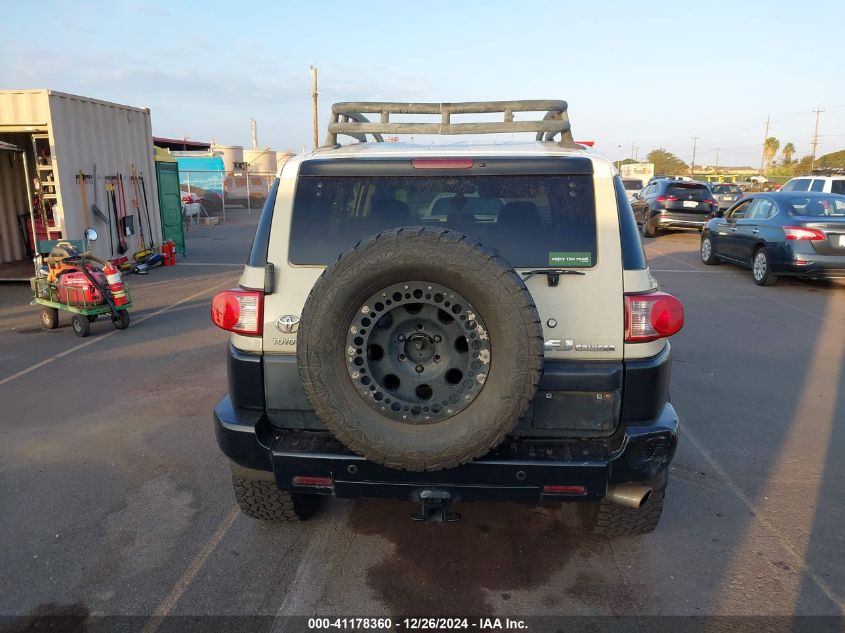 2008 Toyota Fj Cruiser VIN: JTEBU11F480104228 Lot: 41178360