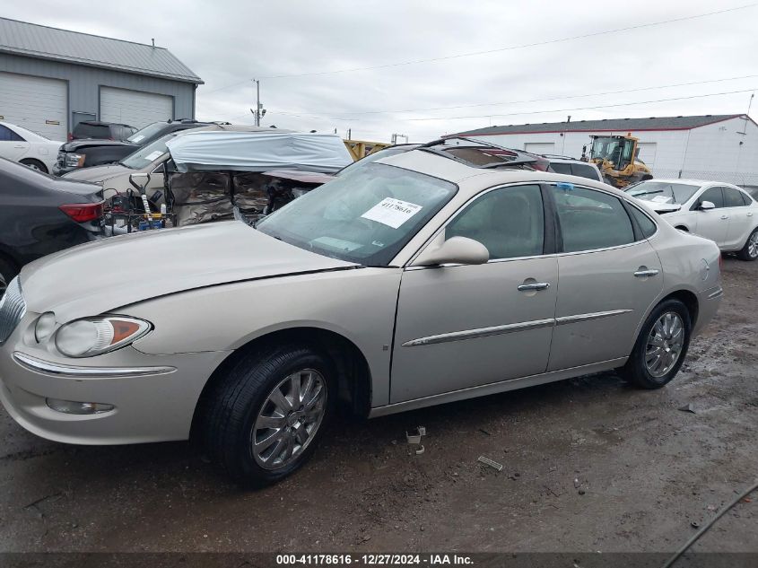 2008 Buick Lacrosse Cxl VIN: 2G4WD582881184410 Lot: 41178616