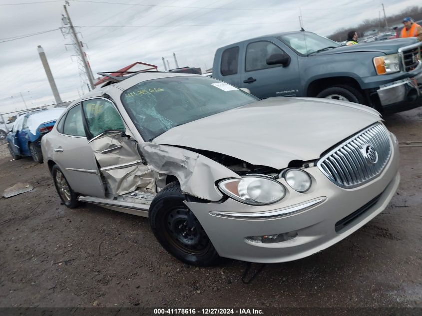 2008 Buick Lacrosse Cxl VIN: 2G4WD582881184410 Lot: 41178616