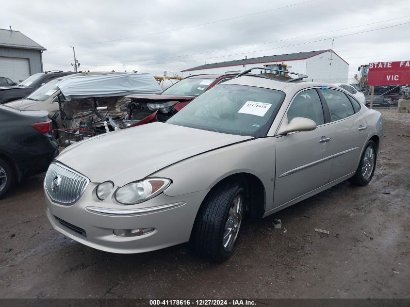 2008 Buick Lacrosse Cxl VIN: 2G4WD582881184410 Lot: 41178616