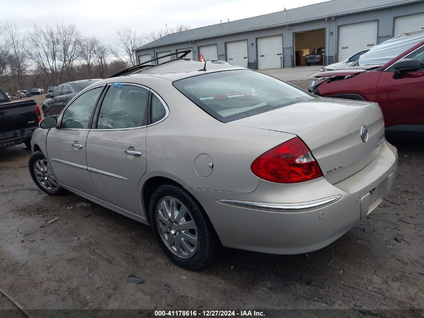 2008 Buick Lacrosse Cxl VIN: 2G4WD582881184410 Lot: 41178616