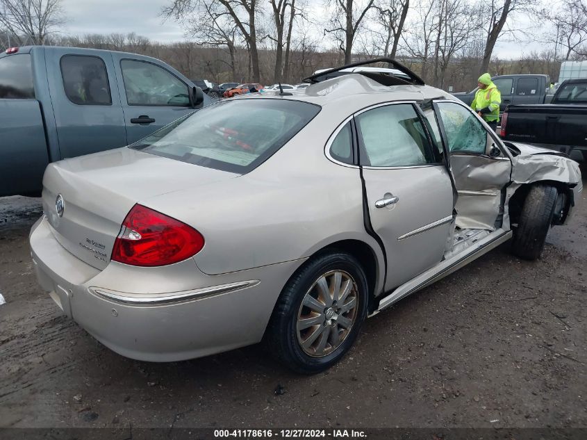 2008 Buick Lacrosse Cxl VIN: 2G4WD582881184410 Lot: 41178616