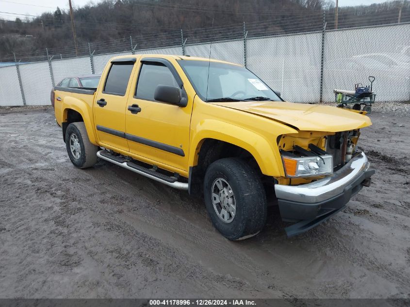 2006 GMC Canyon Sle2 VIN: 1GTDT136X68150223 Lot: 41178996