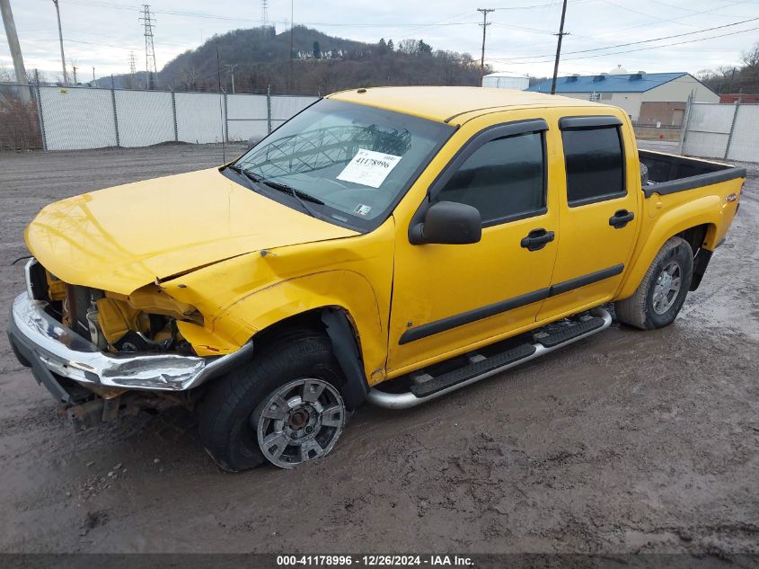 2006 GMC Canyon Sle2 VIN: 1GTDT136X68150223 Lot: 41178996