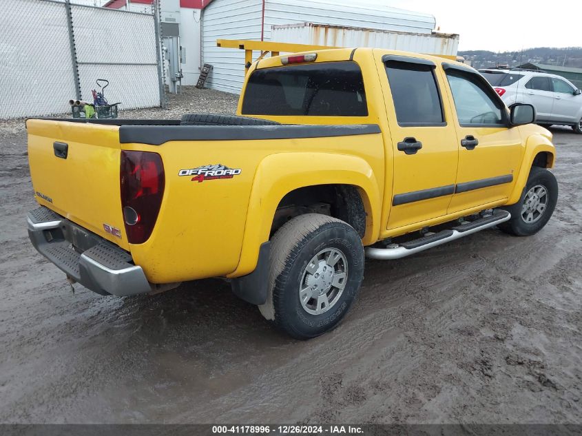 2006 GMC Canyon Sle2 VIN: 1GTDT136X68150223 Lot: 41178996