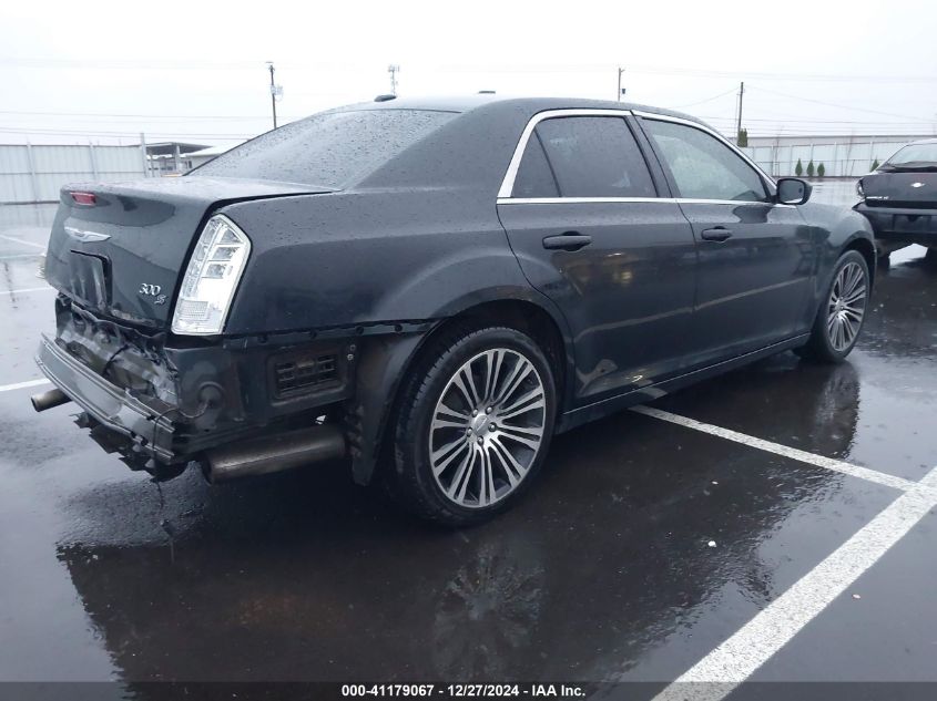 2014 Chrysler 300 300S VIN: 2C3CCABG1EH207900 Lot: 41179067