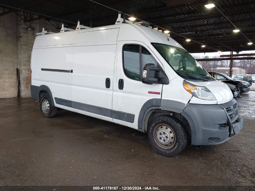 2017 Ram Promaster 2500 High Roof 159 Wb VIN: 3C6TRVDGXHE518375 Lot: 41179167