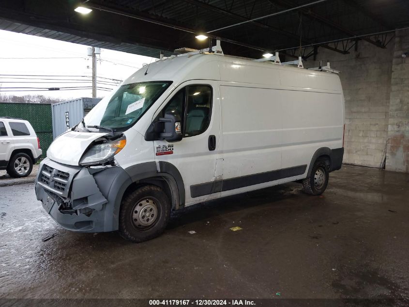 2017 Ram Promaster 2500 High Roof 159 Wb VIN: 3C6TRVDGXHE518375 Lot: 41179167