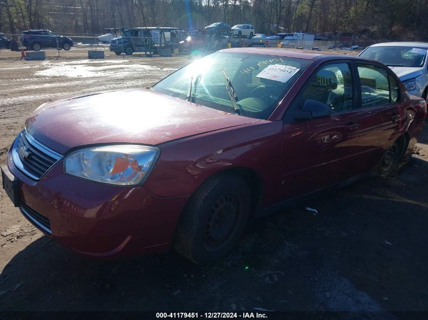 2007 Chevrolet Malibu Ls VIN: 1G1ZS58F67F302139 Lot: 41179451