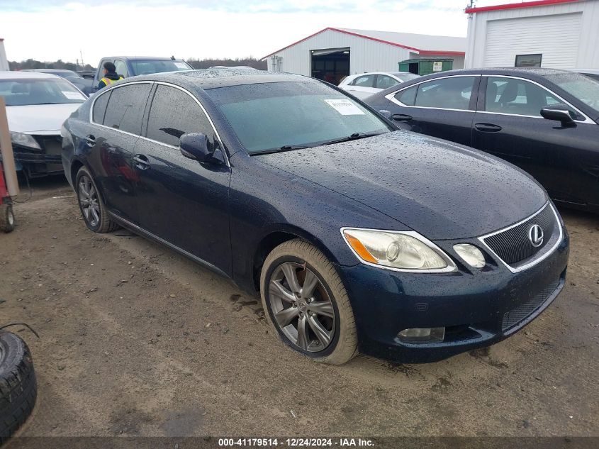 2008 Lexus Gs 350 VIN: JTHCE96SX80014719 Lot: 41179514