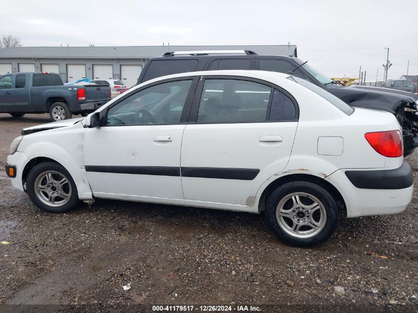 2007 Kia Rio Lx/Sx VIN: KNADE123176252926 Lot: 41179517