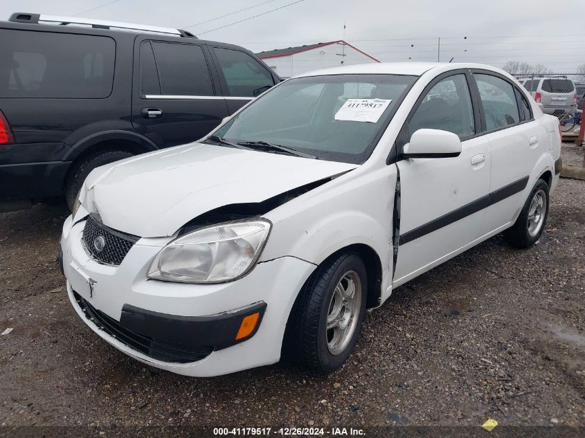 2007 Kia Rio Lx/Sx VIN: KNADE123176252926 Lot: 41179517