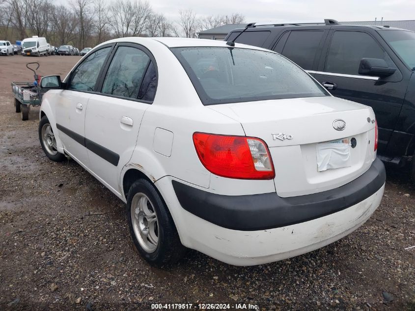 2007 Kia Rio Lx/Sx VIN: KNADE123176252926 Lot: 41179517