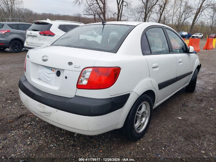 2007 Kia Rio Lx/Sx VIN: KNADE123176252926 Lot: 41179517