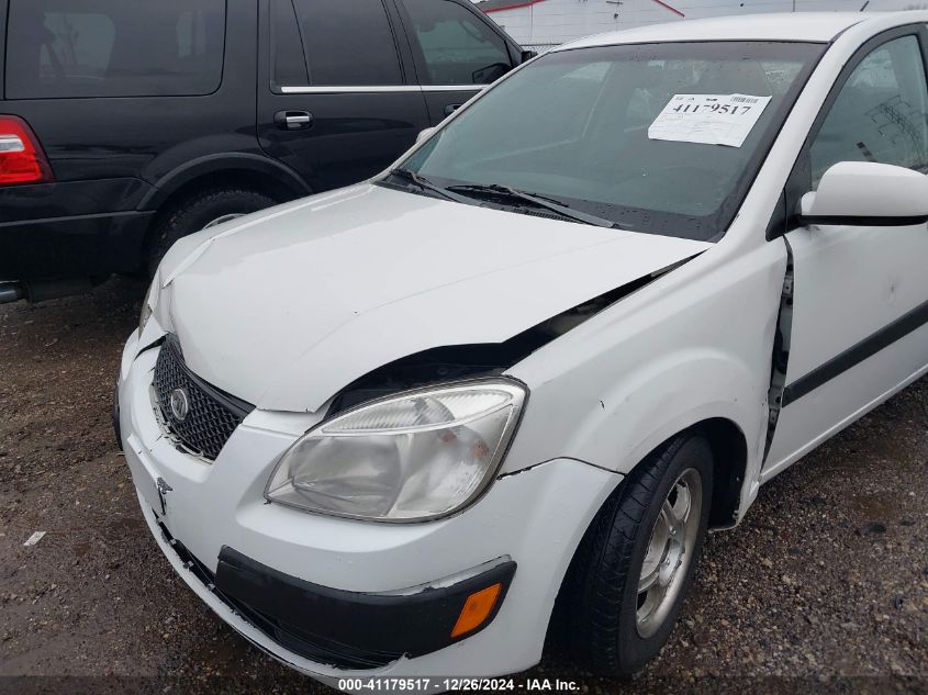 2007 Kia Rio Lx/Sx VIN: KNADE123176252926 Lot: 41179517