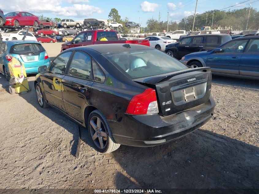 2008 Volvo S40 2.4I VIN: YV1MS382182351125 Lot: 41179524