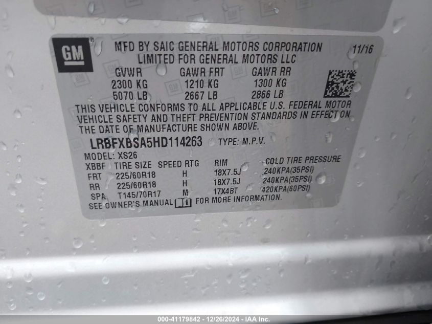 2017 Buick Envision Essence VIN: LRBFXBSA5HD114263 Lot: 41179842