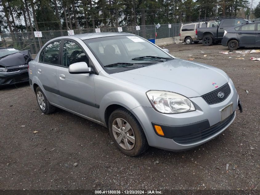 2008 Kia Rio Lx VIN: KNADE123X86431094 Lot: 41180036