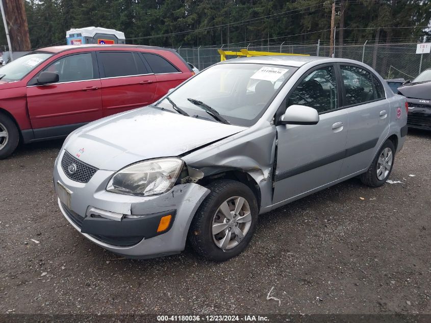 2008 Kia Rio Lx VIN: KNADE123X86431094 Lot: 41180036