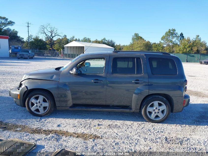 2010 Chevrolet Hhr Lt VIN: 3GNBABDB0AS542441 Lot: 41180069