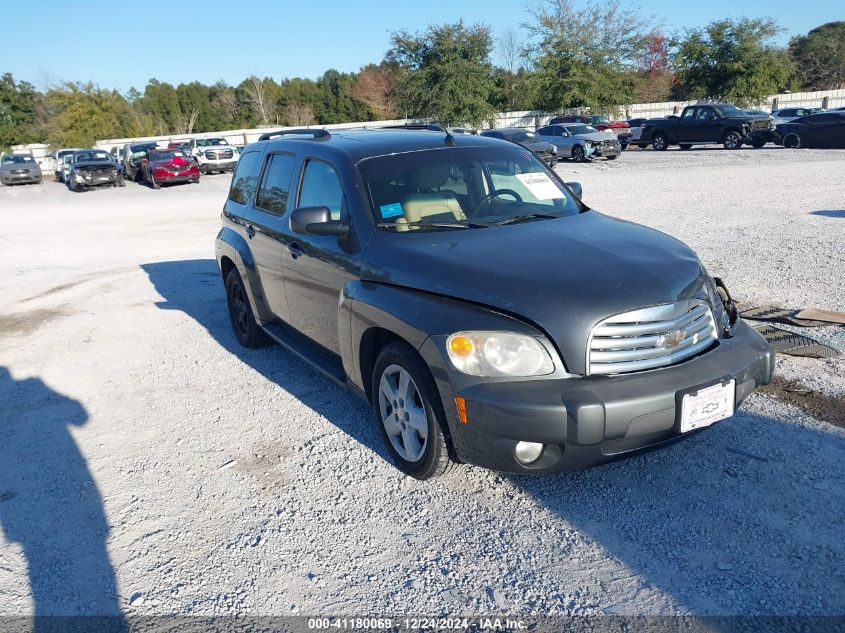 2010 Chevrolet Hhr Lt VIN: 3GNBABDB0AS542441 Lot: 41180069