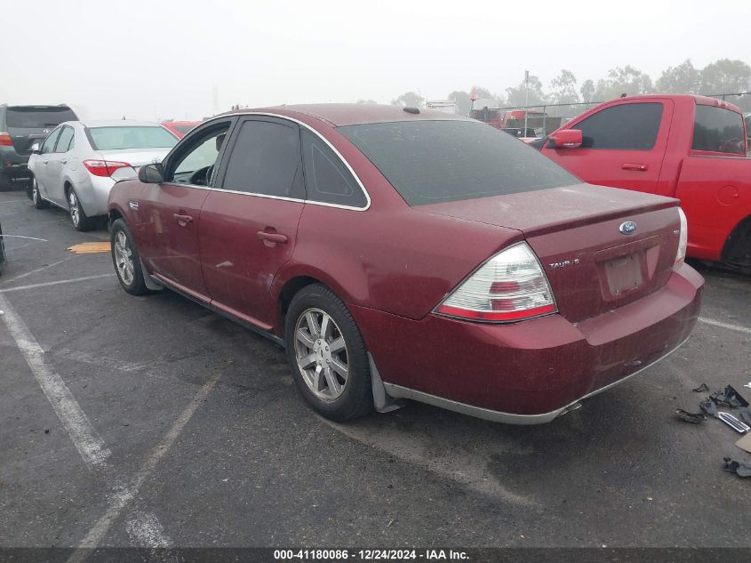 2008 Ford Taurus Sel VIN: 1FAHP24WX8G185871 Lot: 41180086